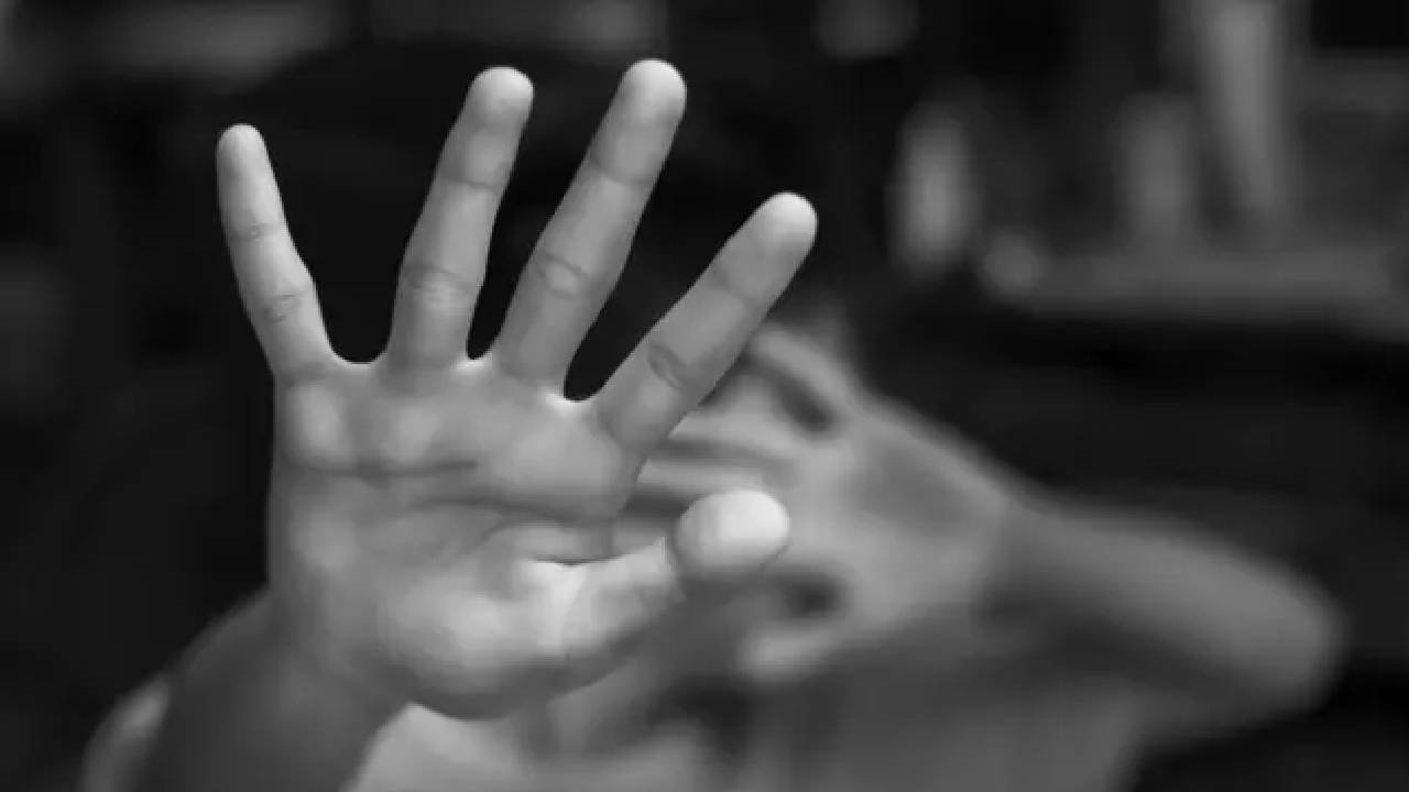 "नातेसंबंधांना काळिमा; जळगावात महिलेला घरच्यांकडून त्रास"